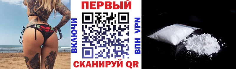 Амфетамин Розовый  KRAKEN зеркало  Железногорск-Илимский 