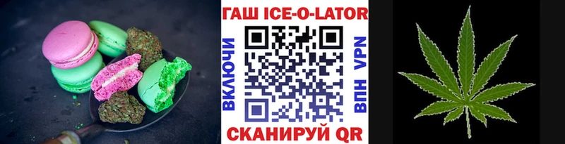 Cannafood марихуана  сайты даркнета официальный сайт  Железногорск-Илимский 