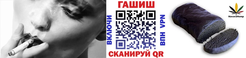 ГАШИШ индика сатива  Железногорск-Илимский 