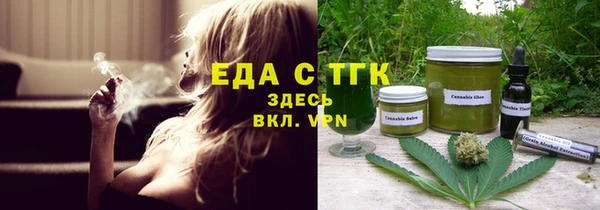 крисы Абдулино