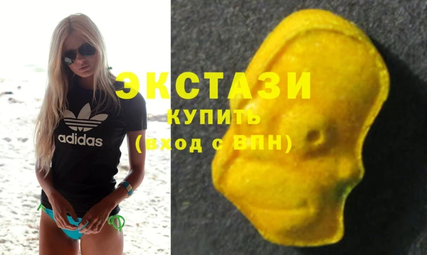 трава Алзамай