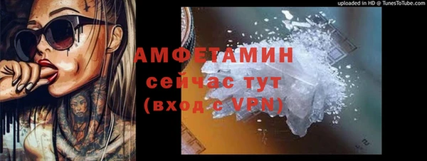 метадон Алексеевка