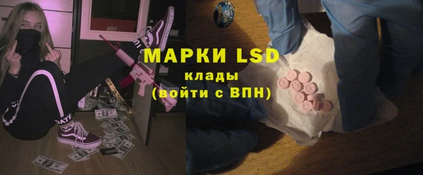 крисы Абдулино