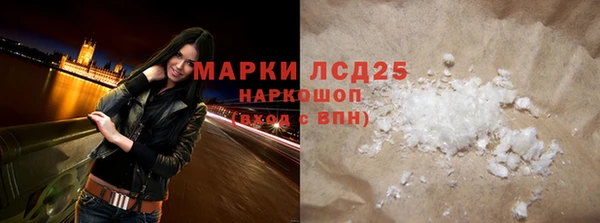крисы Абдулино