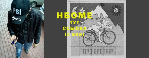 метадон Алексеевка