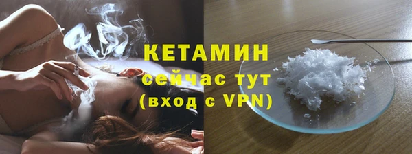 крисы Абдулино