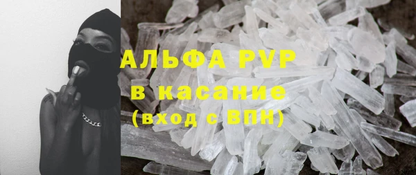 трава Алзамай