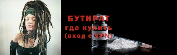 PSILOCYBIN Протвино