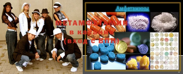 прущие крисы Алексин