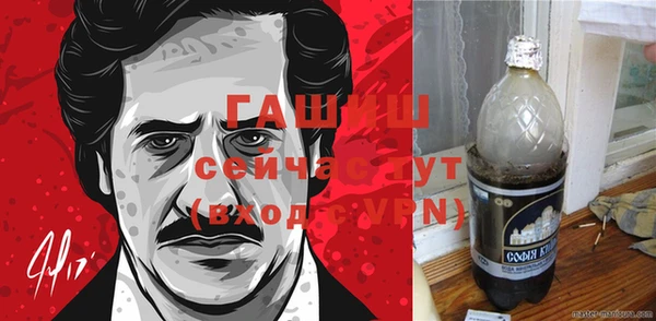 крисы Абдулино