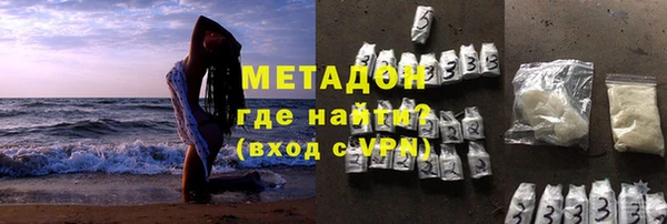прущие крисы Алексин